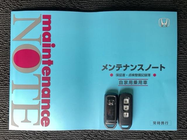 Ｇ・Ｌホンダセンシング　２年保証ナビフルセグＲカメラＤＶＤ　定期点検記録簿　前席シートヒーター　バックカメラ　スマートキー　ＬＥＤヘッドライト　オートエアコン　フルセグＴＶ　ドライブレコーダー　フルフラットシート　盗難防止(15枚目)