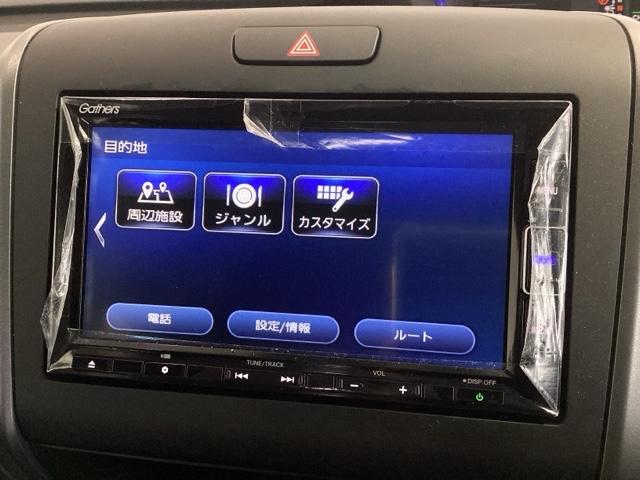 ハイブリッド・Ｇブラックスタイル　ＨｏｎｄａＳＥＮＳＩＮＧ新車保証試乗禁煙車　ＬＥＤヘッド　ワンオーナー　スマートキー　フルセグ　キーフリー　前席シートヒーター　ＥＴＣ　運転席エアバッグ　助手席エアバッグ　盗難防止システム　クルコン(34枚目)