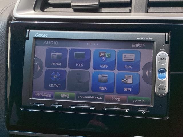 Ｆパッケージ　１年保証ナビＴＶＢＴオ－ディオ　オートクルーズコントロール　ワンオーナ　記録簿有り　スマキー　ＬＥＤライト　イモビライザー　キーレスエントリー　横滑り　ＡＵＴＯエアコン　ＥＴＣ付き　パワーステアリング(33枚目)
