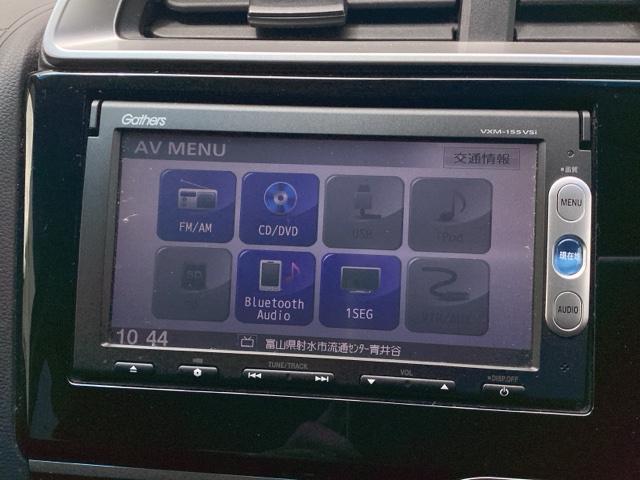 Ｆパッケージ　１年保証ナビＴＶＢＴオ－ディオ　オートクルーズコントロール　ワンオーナ　記録簿有り　スマキー　ＬＥＤライト　イモビライザー　キーレスエントリー　横滑り　ＡＵＴＯエアコン　ＥＴＣ付き　パワーステアリング(37枚目)