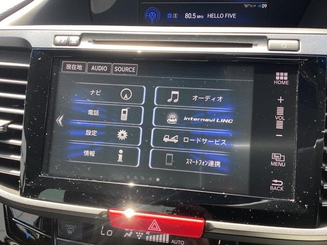 ＥＸ　ＨｏｎｄａＳＥＮＳＩＮＧ１年保証純正ナビ　オートエアコン　ＤＶＤ再生　フルセグＴＶ　Ｂカメラ　電動シート　ヘッドライトＬＥＤ　クルーズコントロール　シ－トヒ－タ－　スマートキー＆プッシュスタート　禁煙(31枚目)