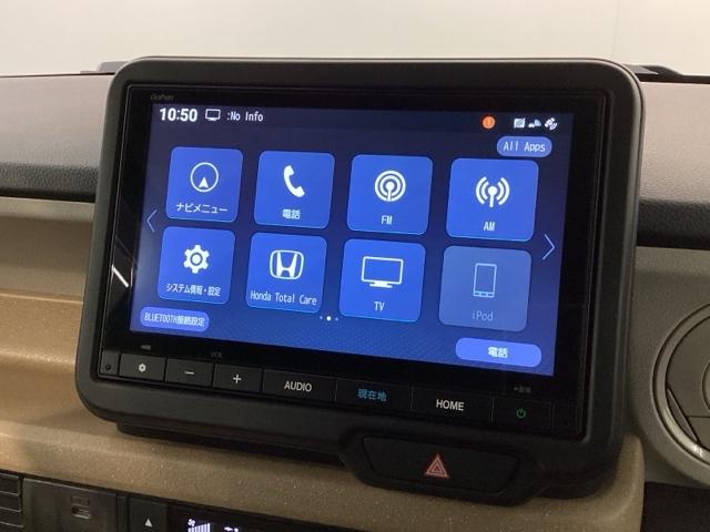 Ｎ－ＢＯＸ ファッションスタイル　ＨｏｎｄａＳＥＮＳＩＮＧ２年保証ナビフルセグ　助手席エアバッグ　横滑り防止　ドライブレコーダー　フルセグテレビ　エアバッグ　スマ－トキ－　セキュリティ　ＬＥＤランプ　Ｂカメラ　クルーズコントロール（37枚目）