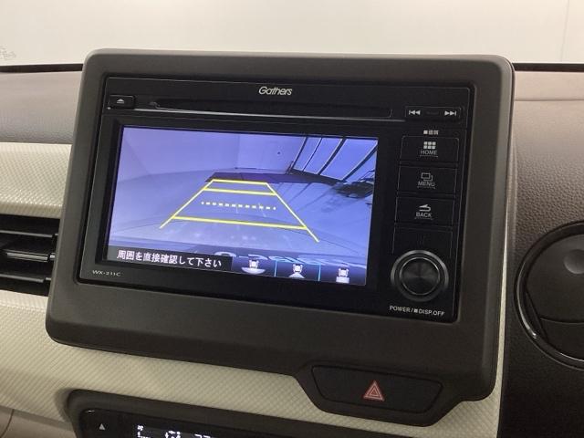 Ｎ－ＷＧＮ Ｌホンダセンシング　最長５年保証ワンオ－ナ－ＴＶＲカメラ　ＥＴＣ装備　Ｂモニタ　誤発進抑制　１オナ　ワンセグＴＶ　シートヒータ　フルフラット　横滑り防止機能　セキュリティアラーム　キーフリー　スマートキー　オートエアコン（5枚目）