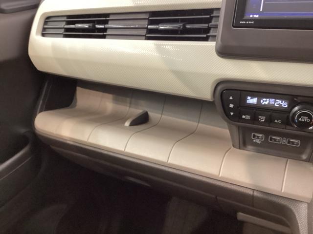 Ｎ－ＷＧＮ Ｌホンダセンシング　最長５年保証ワンオ－ナ－ＴＶＲカメラ　ＥＴＣ装備　Ｂモニタ　誤発進抑制　１オナ　ワンセグＴＶ　シートヒータ　フルフラット　横滑り防止機能　セキュリティアラーム　キーフリー　スマートキー　オートエアコン（28枚目）