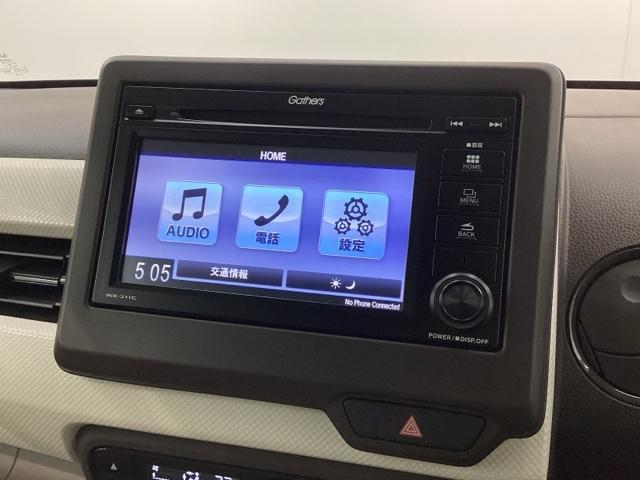 Ｎ－ＷＧＮ Ｌホンダセンシング　最長５年保証ワンオ－ナ－ＴＶＲカメラ　ＥＴＣ装備　Ｂモニタ　誤発進抑制　１オナ　ワンセグＴＶ　シートヒータ　フルフラット　横滑り防止機能　セキュリティアラーム　キーフリー　スマートキー　オートエアコン（38枚目）