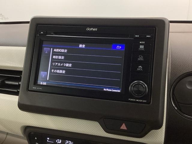 Ｎ－ＷＧＮ Ｌホンダセンシング　最長５年保証ワンオ－ナ－ＴＶＲカメラ　ＥＴＣ装備　Ｂモニタ　誤発進抑制　１オナ　ワンセグＴＶ　シートヒータ　フルフラット　横滑り防止機能　セキュリティアラーム　キーフリー　スマートキー　オートエアコン（39枚目）