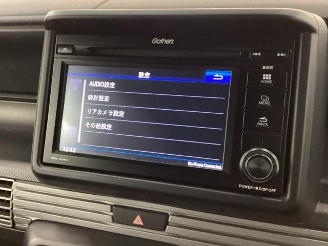 Ｎ－ＶＡＮ＋スタイル クール・ホンダセンシング　最長５年保証　ワンオ－ナ－　ＴＶ　Ｒカメラ　衝突被害軽減システム　クルコン　デュアルエアバッグ　リヤカメラ　パワステ　ＵＳＢ　ＡＣ　パワーウインドウ　横滑り防止　４ＷＤ　ＥＴＣ　ＡＢＳ　ワンオーナー（36枚目）