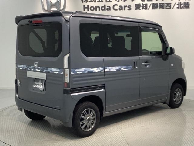 Ｎ－ＶＡＮ＋スタイル クール・ホンダセンシング　最長５年保証　ワンオ－ナ－　ＴＶ　Ｒカメラ　衝突被害軽減システム　クルコン　デュアルエアバッグ　リヤカメラ　パワステ　ＵＳＢ　ＡＣ　パワーウインドウ　横滑り防止　４ＷＤ　ＥＴＣ　ＡＢＳ　ワンオーナー（45枚目）