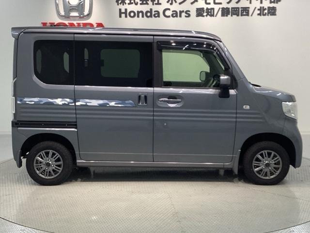 Ｎ－ＶＡＮ＋スタイル クール・ホンダセンシング　最長５年保証　ワンオ－ナ－　ＴＶ　Ｒカメラ　衝突被害軽減システム　クルコン　デュアルエアバッグ　リヤカメラ　パワステ　ＵＳＢ　ＡＣ　パワーウインドウ　横滑り防止　４ＷＤ　ＥＴＣ　ＡＢＳ　ワンオーナー（46枚目）