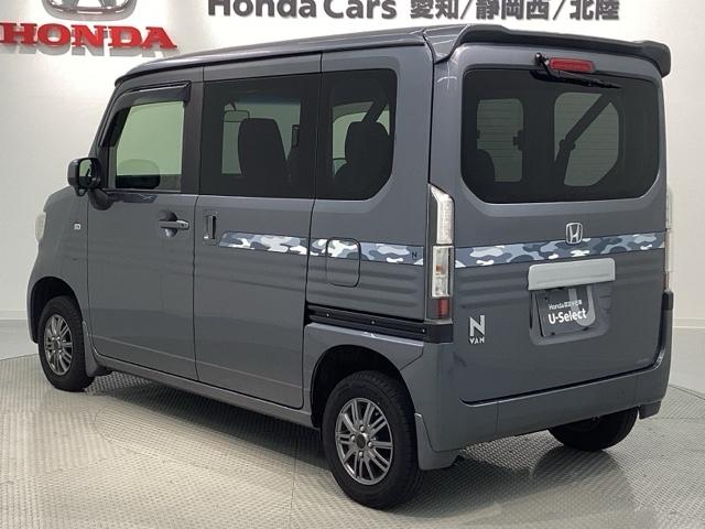 Ｎ－ＶＡＮ＋スタイル クール・ホンダセンシング　最長５年保証　ワンオ－ナ－　ＴＶ　Ｒカメラ　衝突被害軽減システム　クルコン　デュアルエアバッグ　リヤカメラ　パワステ　ＵＳＢ　ＡＣ　パワーウインドウ　横滑り防止　４ＷＤ　ＥＴＣ　ＡＢＳ　ワンオーナー（51枚目）
