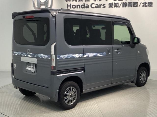 Ｎ－ＶＡＮ＋スタイル クール・ホンダセンシング　最長５年保証　ワンオ－ナ－　ＴＶ　Ｒカメラ　衝突被害軽減システム　クルコン　デュアルエアバッグ　リヤカメラ　パワステ　ＵＳＢ　ＡＣ　パワーウインドウ　横滑り防止　４ＷＤ　ＥＴＣ　ＡＢＳ　ワンオーナー（53枚目）