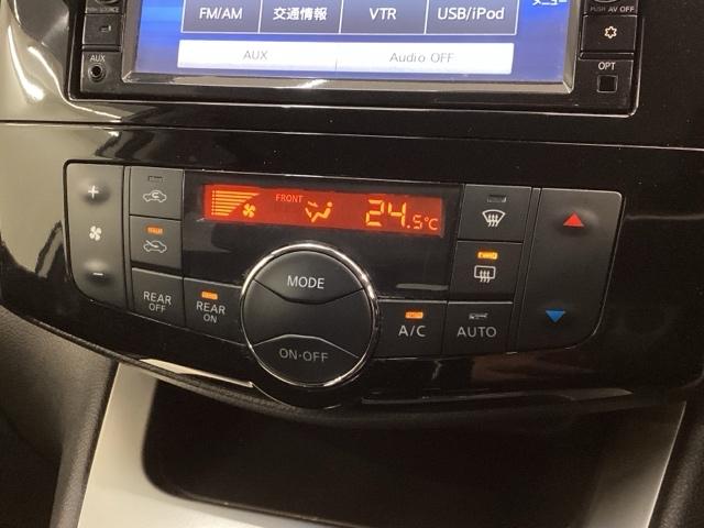 セレナ 20XS-ハイブリッド 1年保証ワンオ-ナ-ナビTVRカメラ AUTOエアコン 横滑り防止機能 リアカメラ DVD視聴可 1オーナー ETC スマートキー キーレスエントリー 運転席エアバッグ ABS 助手席エアバッグ(8枚目)