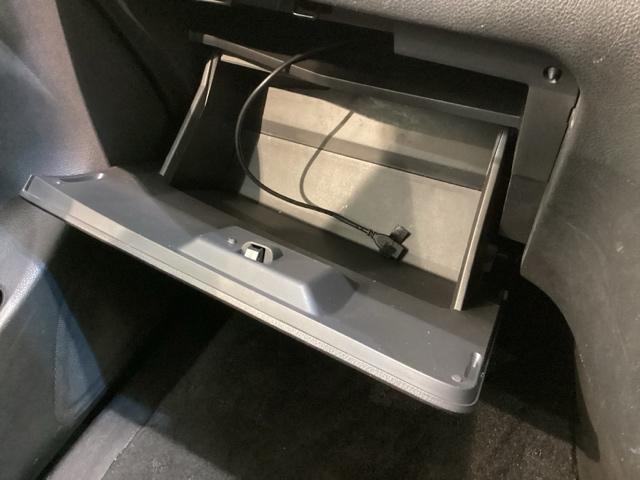 セレナ 20XS-ハイブリッド 1年保証ワンオ-ナ-ナビTVRカメラ AUTOエアコン 横滑り防止機能 リアカメラ DVD視聴可 1オーナー ETC スマートキー キーレスエントリー 運転席エアバッグ ABS 助手席エアバッグ(27枚目)