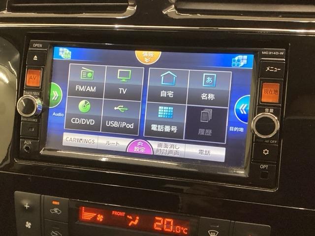 セレナ 20XS-ハイブリッド 1年保証ワンオ-ナ-ナビTVRカメラ AUTOエアコン 横滑り防止機能 リアカメラ DVD視聴可 1オーナー ETC スマートキー キーレスエントリー 運転席エアバッグ ABS 助手席エアバッグ(38枚目)