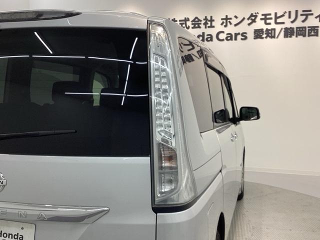 セレナ 20XS-ハイブリッド 1年保証ワンオ-ナ-ナビTVRカメラ AUTOエアコン 横滑り防止機能 リアカメラ DVD視聴可 1オーナー ETC スマートキー キーレスエントリー 運転席エアバッグ ABS 助手席エアバッグ(45枚目)