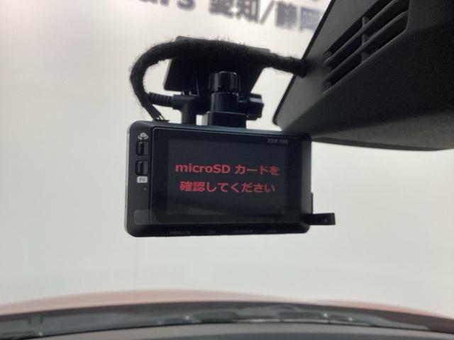 スイフト ハイブリッドRS 2ト-ン最長5年保証ワンオ-ナ-ナビ USB キーレス ETC車載器 ABS 1オーナー フルオートエアコン LEDヘッドランプ ドライブレコーダー 横滑り防止 4WD シートヒーター スマートキ(12枚目)
