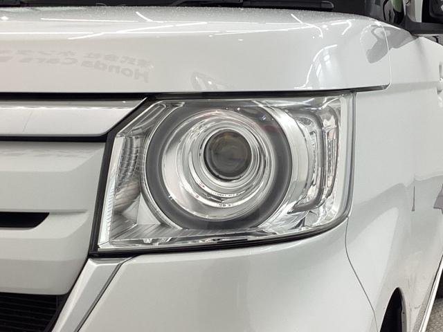 N-BOX G・Lホンダセンシング 最長5年保証ワンオ-ナ-ナビTV 踏み間違い防止 前席シートヒーター DVD フルフラット バックモニター 定期点検記録簿 クルコン キーフリー LEDヘッドライト Wエアバック スマートキー ETC(8枚目)