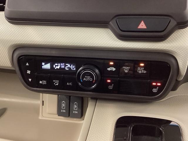 N-BOX G・Lホンダセンシング 最長5年保証ワンオ-ナ-ナビTV 踏み間違い防止 前席シートヒーター DVD フルフラット バックモニター 定期点検記録簿 クルコン キーフリー LEDヘッドライト Wエアバック スマートキー ETC(12枚目)