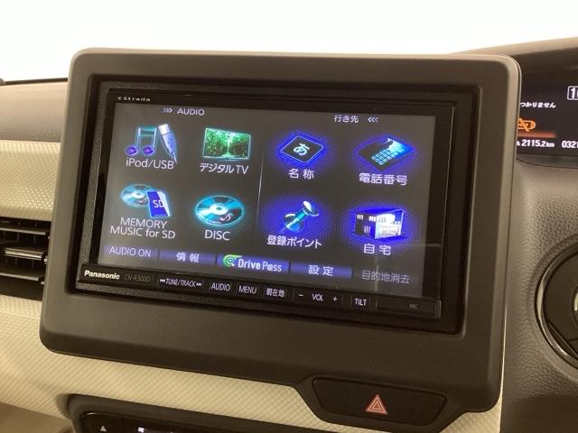 N-BOX G・Lホンダセンシング 最長5年保証ワンオ-ナ-ナビTV 踏み間違い防止 前席シートヒーター DVD フルフラット バックモニター 定期点検記録簿 クルコン キーフリー LEDヘッドライト Wエアバック スマートキー ETC(33枚目)