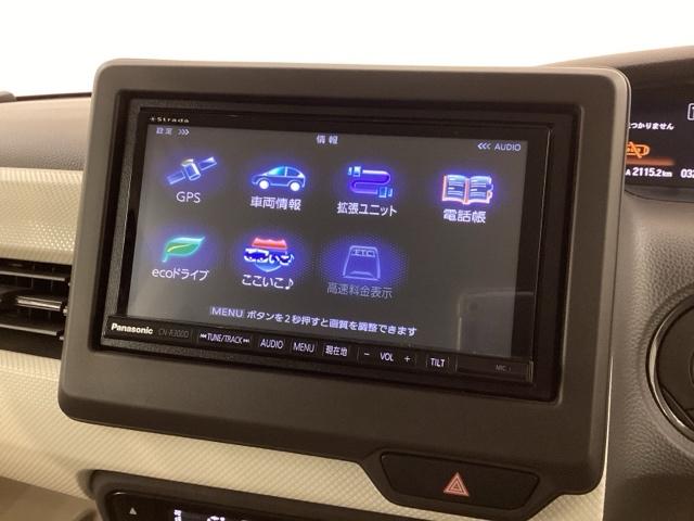 N-BOX G・Lホンダセンシング 最長5年保証ワンオ-ナ-ナビTV 踏み間違い防止 前席シートヒーター DVD フルフラット バックモニター 定期点検記録簿 クルコン キーフリー LEDヘッドライト Wエアバック スマートキー ETC(36枚目)