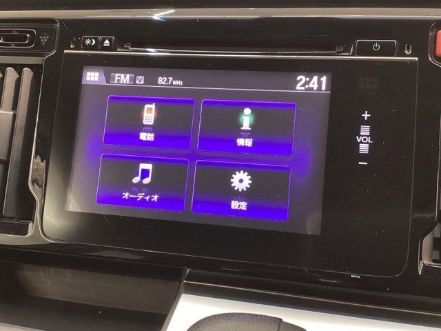 N-WGNカスタム G・Aパッケージ あんしんPKG1年保証ワンオ-ナ- 追突被害軽減ブレーキ フロントベンチシート Rカメ 1オーナー AUTOエアコン フルフラット 記録簿有 助手席エアバック ABS パワーウィンドウ 横滑り防止(34枚目)