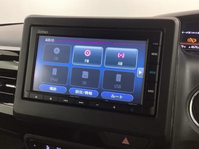 N-BOX L HSENSING最長5年保証ワンオ-ナ- 衝突回避支援ブレーキ PW パワステ Sヒーター 1オ-ナ- スマ-トキ- Bカメ 横滑り防止 整備記録簿 LEDライト エアコン付き Wエアバック 盗難防止(38枚目)