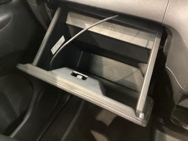 N-BOXカスタム G・Lパッケージ あんしんPKG1年保証ワンオ-ナ- サイドエアバック 1オーナー ナビ・TV フルフラットシート スマキ- フロントベンチシート 地デジTV パワーウィンドウ 片側電動両側スライドドア オートエアコン(27枚目)