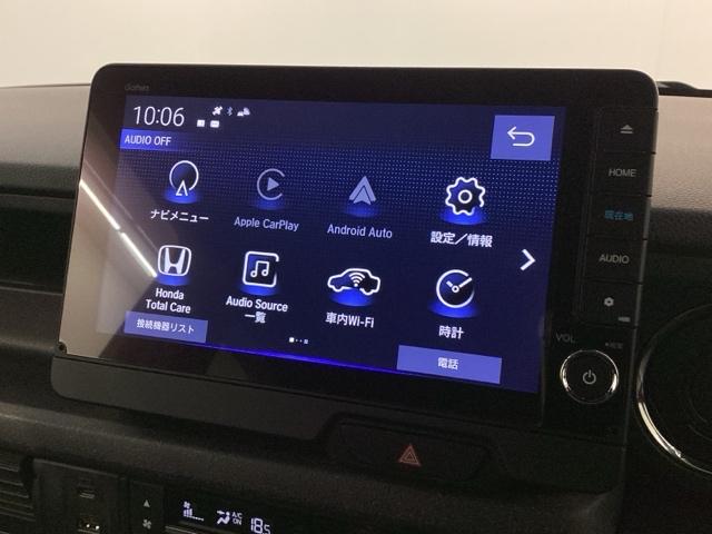 N-BOXカスタム ベースグレード HSENSING最長5年保証ワンオ-ナ- CMBS 1オーナー ベンチシート オートエアコン スマートキ フルフラット LED 盗難防止装置 クルコン ETC バックカメラ フルセグTV エアバッグ(35枚目)