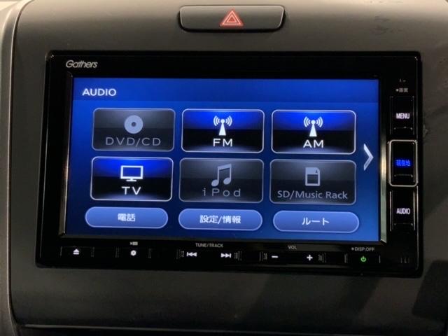 フリード+ G・ホンダセンシング 最長5年保証ワンオ-ナナビTVRカメラ プリクラッシュ Bモニター ワンオーナー 両側オートスライドドア パワーウインド スマートキー 両席エアバック 前席シートヒーター PS フルセグ 盗難警報装置(40枚目)