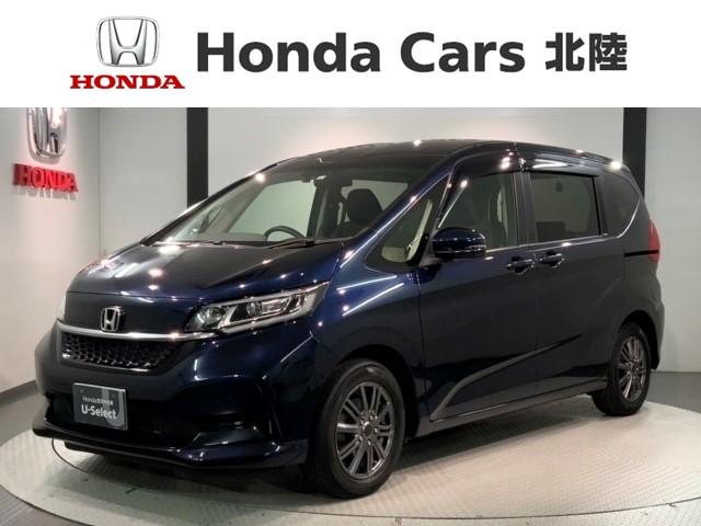 フリード+ G・ホンダセンシング 最長5年保証ワンオ-ナナビTVRカメラ プリクラッシュ Bモニター ワンオーナー 両側オートスライドドア パワーウインド スマートキー 両席エアバック 前席シートヒーター PS フルセグ 盗難警報装置(46枚目)