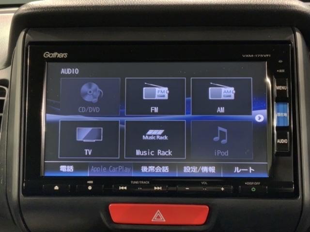 N-BOX G いまコレ+新品マット付1年保証ナビ スマキ- AUTOエアコン イモビライザー フロントベンチシート WエアB ワンオーナー車 ナビTV フルフラット エアB キーフリーシステム DVD再生可能 PW(38枚目)