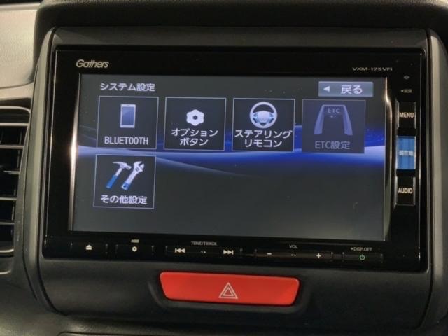 N-BOX G いまコレ+新品マット付1年保証ナビ スマキ- AUTOエアコン イモビライザー フロントベンチシート WエアB ワンオーナー車 ナビTV フルフラット エアB キーフリーシステム DVD再生可能 PW(40枚目)