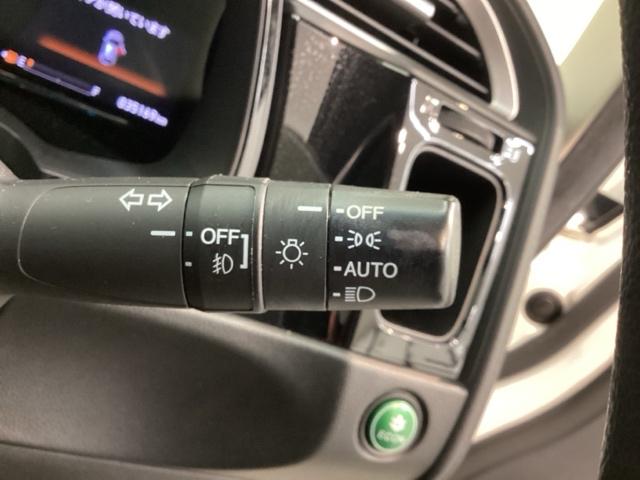 シャトル Gホンダセンシング 最長5年保証ワンオ-ナ-ナビTV 衝突被害軽減ブレーキ リアカメラ クルーズコントロール オートエアコン ABS LEDヘッド VSA ワンオーナー 4WD スマートキー サイドエアバッグ DVD(11枚目)
