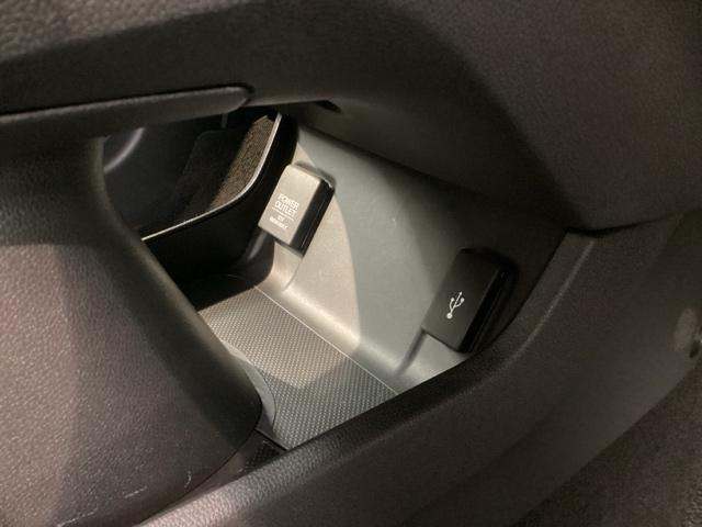 シャトル Gホンダセンシング 最長5年保証ワンオ-ナ-ナビTV 衝突被害軽減ブレーキ リアカメラ クルーズコントロール オートエアコン ABS LEDヘッド VSA ワンオーナー 4WD スマートキー サイドエアバッグ DVD(29枚目)