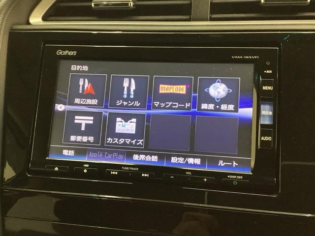 シャトル Gホンダセンシング 最長5年保証ワンオ-ナ-ナビTV 衝突被害軽減ブレーキ リアカメラ クルーズコントロール オートエアコン ABS LEDヘッド VSA ワンオーナー 4WD スマートキー サイドエアバッグ DVD(37枚目)
