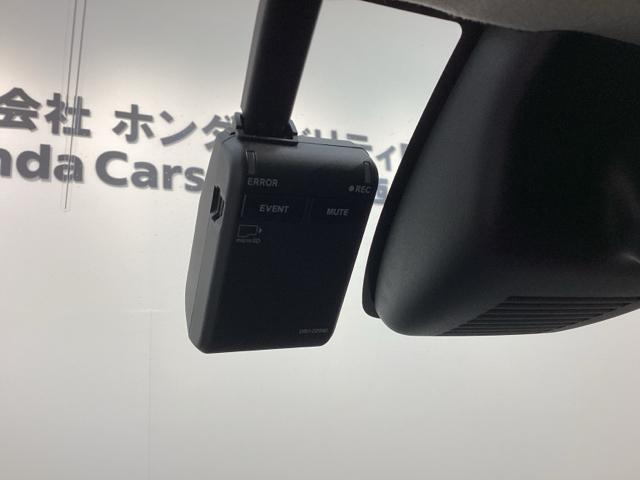 ＷＲ－Ｖ Ｚ＋ブラックスタイル　Ｈ　ＳＥＮＳＩＮＧ　最長５年保証　ワンオ－ナ－　ナビＬＸＭ－２４５ＺＦＥｉ　ＴＶ　Ｒカメラ　ＢＴオ－ディオ　ドラレコＥＴＣ　ＬＥＤライト　ＶＳＡ　クルコン　アルミ　スマ－トキ－　スペアキ－　整備記録簿（12枚目）