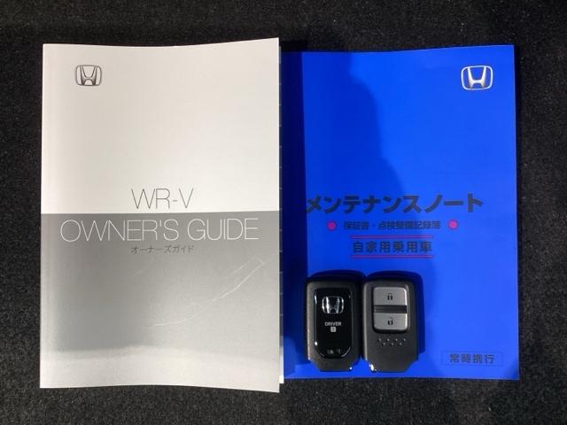 ＷＲ－Ｖ Ｚ＋ブラックスタイル　Ｈ　ＳＥＮＳＩＮＧ　最長５年保証　ワンオ－ナ－　ナビＬＸＭ－２４５ＺＦＥｉ　ＴＶ　Ｒカメラ　ＢＴオ－ディオ　ドラレコＥＴＣ　ＬＥＤライト　ＶＳＡ　クルコン　アルミ　スマ－トキ－　スペアキ－　整備記録簿（16枚目）