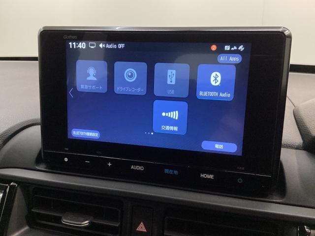 ＷＲ－Ｖ Ｚ＋ブラックスタイル　Ｈ　ＳＥＮＳＩＮＧ　最長５年保証　ワンオ－ナ－　ナビＬＸＭ－２４５ＺＦＥｉ　ＴＶ　Ｒカメラ　ＢＴオ－ディオ　ドラレコＥＴＣ　ＬＥＤライト　ＶＳＡ　クルコン　アルミ　スマ－トキ－　スペアキ－　整備記録簿（39枚目）