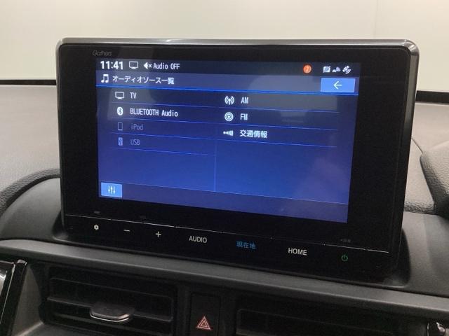 ＷＲ－Ｖ Ｚ＋ブラックスタイル　Ｈ　ＳＥＮＳＩＮＧ　最長５年保証　ワンオ－ナ－　ナビＬＸＭ－２４５ＺＦＥｉ　ＴＶ　Ｒカメラ　ＢＴオ－ディオ　ドラレコＥＴＣ　ＬＥＤライト　ＶＳＡ　クルコン　アルミ　スマ－トキ－　スペアキ－　整備記録簿（41枚目）