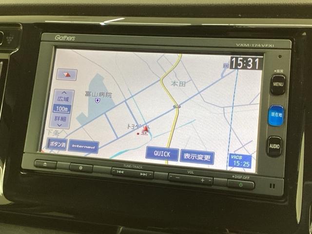 ギャザズナビ搭載です。知らない道も安心ですね！