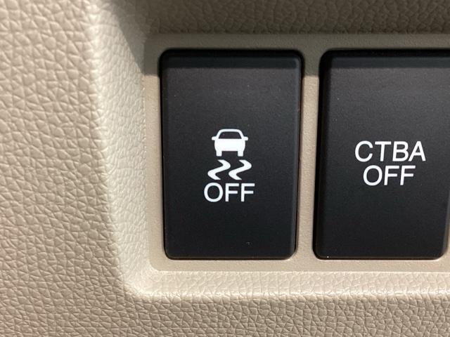 横滑り防止装置がついています。いざという時に安心ですね。