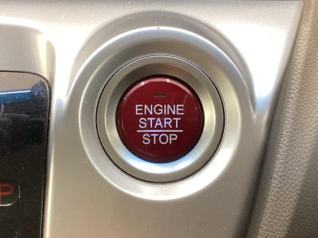 ワンプッシュでエンジンのスタート、ストップが出来て便利です。