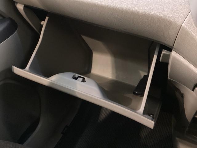 お客様ひとりひとりに合わせてお見積りをお出ししております。ご要望があればお気軽にスタッフまでお問い合わせください！