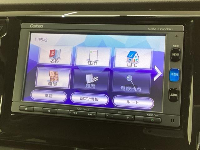 オンライン商談も対応しております。　まずはお気軽にお問い合わせください！