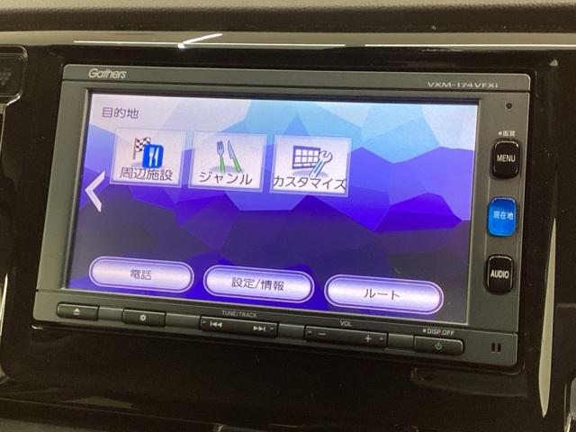 お客様ひとりひとりに合わせてお見積りをお出ししております。ご要望があればお気軽にスタッフまでお問い合わせください！