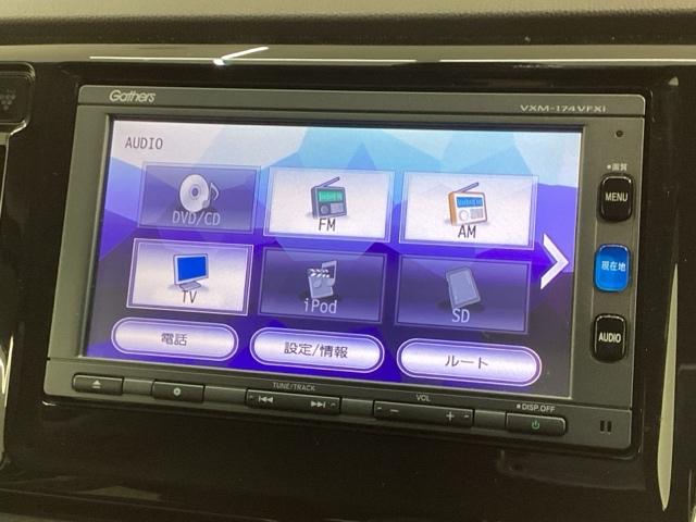 ご契約の流れは当店のスタッフがわかりやすく説明いたします！