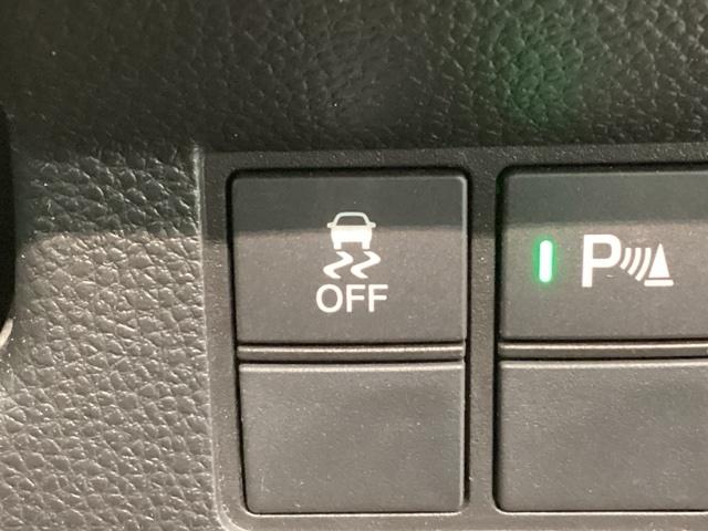 横滑り防止装置がついています。いざという時に安心ですね。