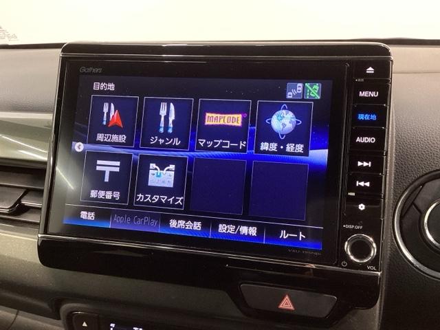 掲載されている写真以外も見てみたい、車の状態を詳しく聞きたい！などのお問い合わせもお待ちしております！