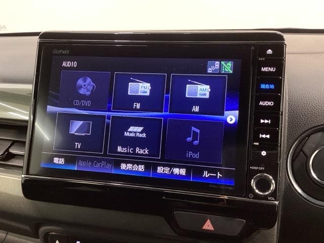 オンライン商談も対応しております。　まずはお気軽にお問い合わせください！
