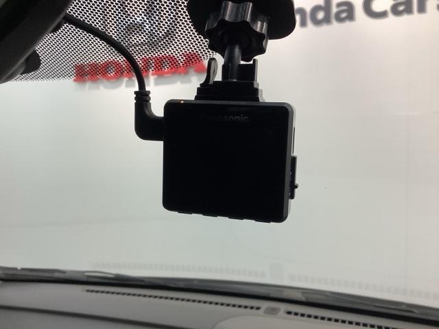 フリード＋ハイブリッド ハイブリッドＧ・ホンダセンシング　１年保証　ワンオ－ナ－　ナビＶＸＭ－１７５ＶＦｉ　ＴＶ　Ｒカメラ　ＣＤ録音　ＢＴオ－ディオ　ＤＶＤ　ドラレコ　ＥＴＣ　ＬＥＤライト　両側電動ドア　ＶＳＡ　クルコン　アルミ　スマ－トキ－　盗難防止装置（10枚目）